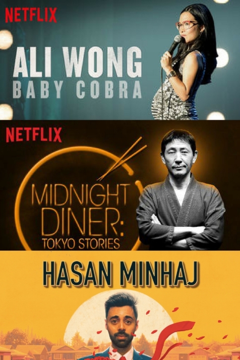 My Netflix Favorites